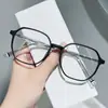 Nuevos Armazones para Gafas con Filtro de Luz Azul del Fabricante, Armazones de Acetato Modernos y a la Moda, Armazones Cuadrados de Alta Gama, Versátiles para un Look Natural, Venta al por Mayor