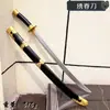 Espada Antigua China, Arma de los Tres Reinos, Juguete para Niños, Arma Pu Zhao Yun, Hacha, Espada Ancha de Guan Yu, Atrezo de Feria Antigua, Puestos Callejeros