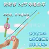 Pipa Dinâmica Brisa Voo Fácil Desenho Animado Infantil Vara de Pesca Portátil Mini Asas Simulação de Vibração Pipa de Plástico Andorinha