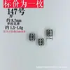 146 Accesorios Vintage Antiguos de Plata de Shanxi para Bricolaje, Pulsera de Plata 925, Hilo para Pulsera, Piezas de Joyería Coleccionables