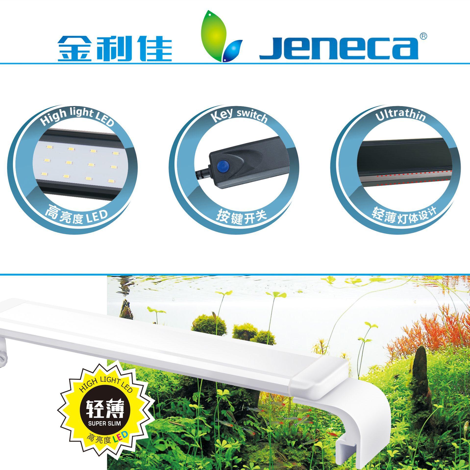 SZ-40D 佳力仕(彩盒)_副本