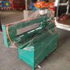 Máquina eléctrica de prensado de bordes redondos de placa de aluminio, máquina de prensado de bordes de placa de señal de tráfico, equipo de corte de bordes redondos de acero inoxidable