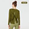 Chaleco deportivo ligero de otoño para mujer, camiseta deportiva holgada de manga larga de secado rápido, blusa transpirable, ropa de yoga