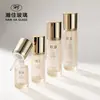 Botellas de Vidrio para Cosméticos de Lujo Ligero, Botellas Exquisitas para Esencias, Botellas para Crema Facial, Juegos de Botellas Dispensadoras de Loción, Venta al por Mayor y Personalización