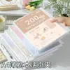 Cuaderno de Hojas Sueltas Crujientes y Delgadas Si Jin Cuaderno de Alta Apariencia Cuaderno de Práctica Diario para Estudiantes de Secundaria y Preparatoria Especial para Respuestas Incorrectas