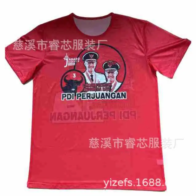 2 拷贝.jpg