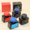 Bolígrafo de avestruz de 48 ml, tinta negra sin carbón, tinta antibloqueo, tinta azul, negra, roja y azul, bolsa de tinta, agua, venta al por mayor