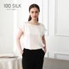 Transfronterizo Nuevo 19 MMI 100 camiseta de seda de morera para mujer cuello redondo jersey temperamento suelto seda manga corta venta al por mayor