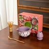 Juego de Té Matcha Japonés Transfronterizo de 7 Piezas Tazón de Matcha de Cerámica Rosa con Pico Baibenli Cuadros Flor de Cerezo
