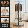 Suporte de Armazenamento para Espátulas Gancho Giratório de Cozinha Suporte para Espátulas Cabide de Bancada para Colher e Pá Suporte para Concha Suporte de Armazenamento para Utensílios de Cozinha