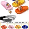 No hay Envío Gratis 2026 Modelo Nuevo Pantuflas para Niños Pantuflas Antideslizantes de Interior para Niños y Niñas Zapatos de Casa Venta al por Mayor