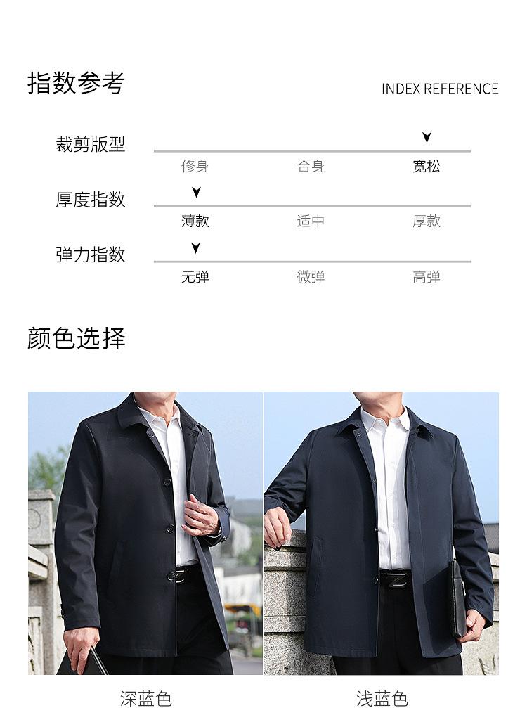 详情_07.jpg
