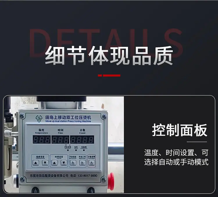 微信图片_20250421161854