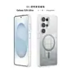 Funda magnética transparente para teléfono Samsung S26, Nueva funda de teléfono degradada para Samsung S26Plus Anti-Caída