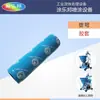Accesorios para máquina rociadora de recubrimiento JS de poliuretano multifuncional: tornillo, manguito de goma, pistola pulverizadora, boquilla y tubo de alimentación