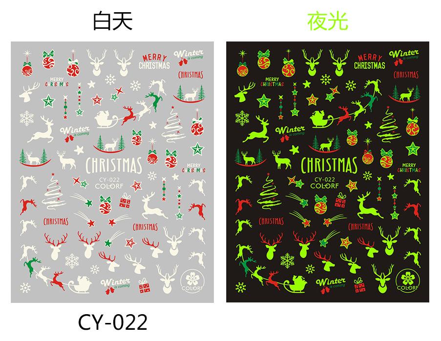 CY-022