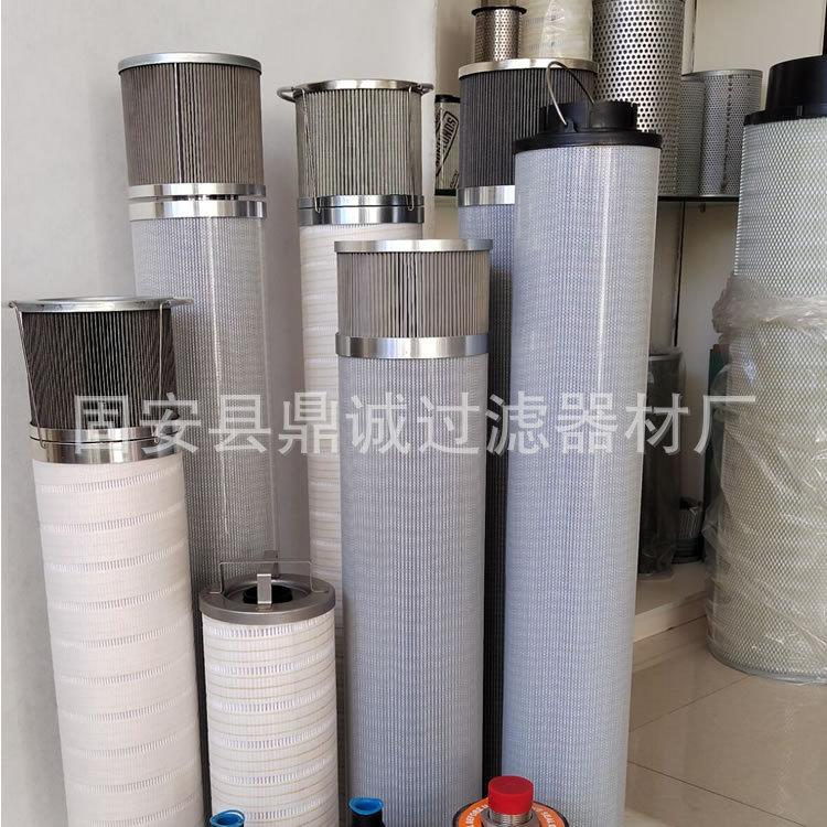 风电齿轮箱滤芯25.jpg