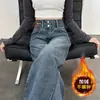 Calça Jeans Wide Leg Feminina 2024 Inverno Novo Cintura Alta Emagrecimento Versão Estreita Retro Outono e Inverno Forrada com Lã Calça Solta de Perna Reta
