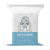Almohadillas de Algodón Húmedo Elásticas Tres en Uno para Aplicación Facial, Combinación Perforada para Ojos, Boca y Nariz, Tipo Delgado
