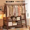 Perchero de madera maciza, perchero de pie para dormitorio, tendedero para ropa en casa, estante para colgar ropa en interiores, perchero de madera
