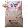 Japão Jsr Rb840 Material de Calçado Agente Fosco para Aumentar Alta Elasticidade e Borracha Dieno de Cravo Japonês Jsr Rb840