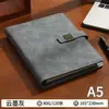 Cuaderno de negocios A5 con logo personalizado y hebilla, páginas extraíbles, adecuado para notas de oficina y reuniones