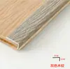 Tiras Adhesivas de PVC para Bordes de Piso de Madera, Tiras de Umbral, Tiras de Cierre de Ángulo Recto Grandes en Forma de 7, Tiras de Borde para Armarios