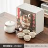 Nuevo Tipo de Ollas Domésticas para Hacer Té Alrededor de la Estufa, Tetera para Hacer Té, Ollas de Cerámica para Té con Leche Tostada, Teteras que Se Pueden Personalizar para Quema en Seco con Llama Abierta