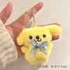 Colgante de peluche juguete pequeño llavero decoración de bolso restaurante llave de coche regalo pequeño regalo de graduación