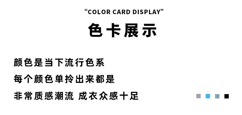 模版_03