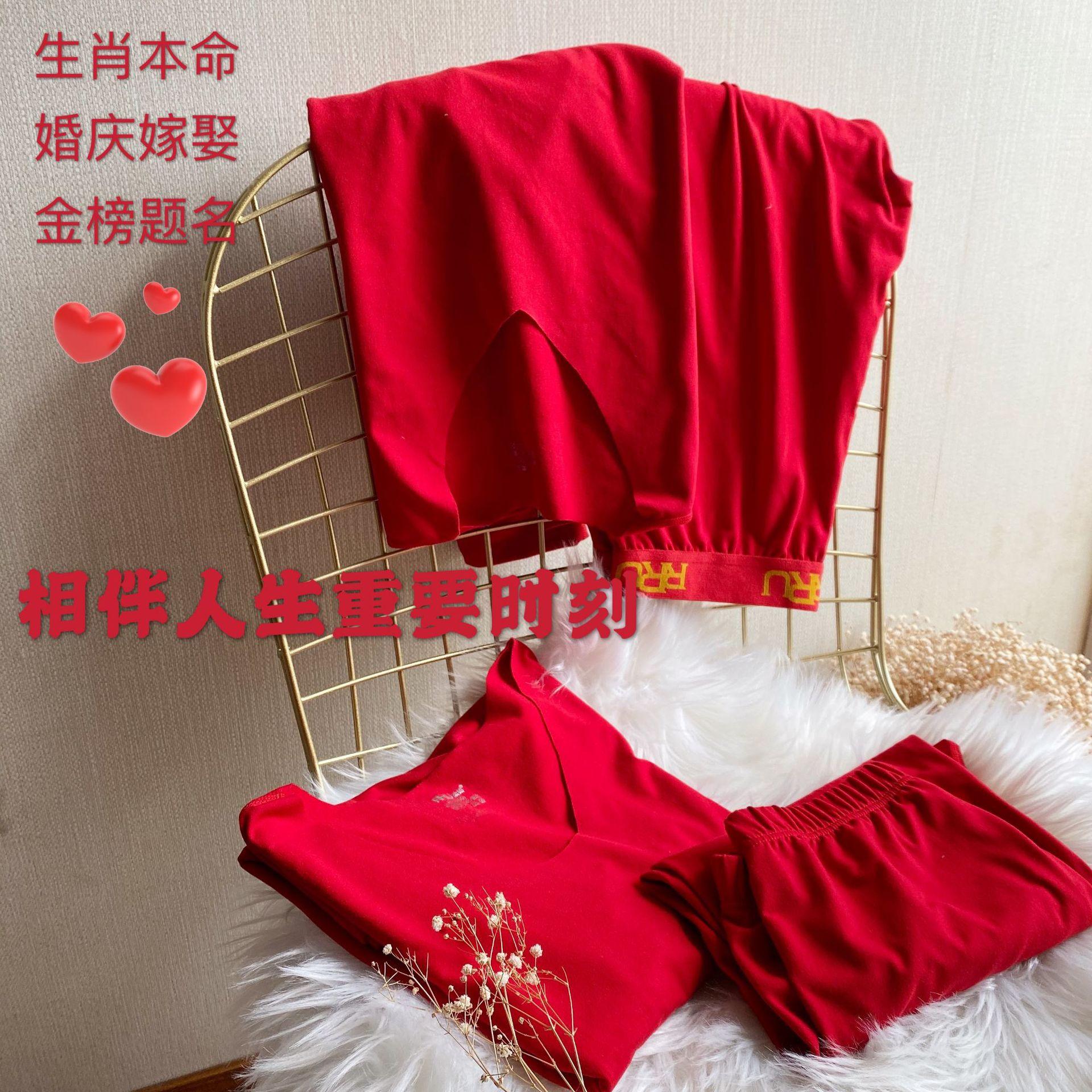 微信图片_20191217152243