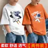 2026 Nueva Camisa de Algodón Fina de Manga Corta para Verano para Niños Mayores, Top Infantil, Camiseta de Manga Corta para Niños, Camiseta de Moda