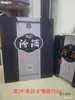 Bolsa de Mão Fenjiu de Shanxi Bolsa de Mão Fenjiu da Vila de Xinghua Bolsa de Presente Bolsa Verde Folha de Bambu Metabo