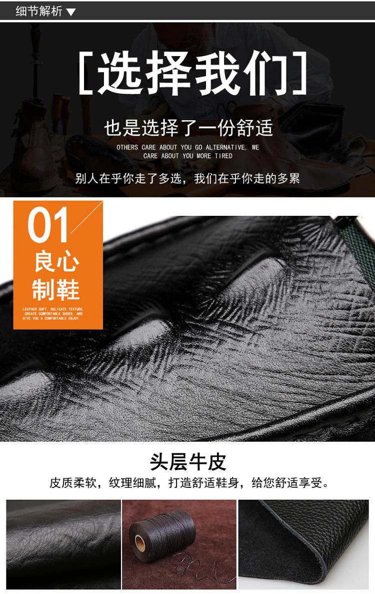 版1-拷贝_12.jpg