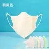 Mascarilla Estéreo 3D Macaron para Adultos, Alta Calidad, Desechable, Delgada y Transpirable para Primavera y Verano, Estilo Popular de Celebridad de Internet 2026
