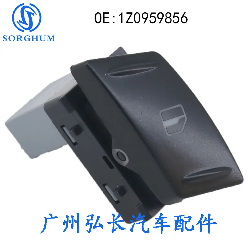 1Z0959856-1