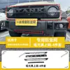 Adecuado para 26 modelos de la versión de combustible del Great Wall Tank 300, accesorios de modificación de rejilla a prueba de insectos, directo del fabricante