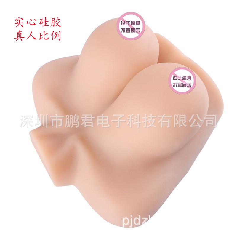 8861335717_1450794788_副本.jpg
