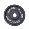 Conjunto Completo de Leg Press, Elevação de Quadril, Levantamento de Peso Preto Quatro Barras Anilhas Halteres Atacado Ferro Fundido Pintado Modelagem Corporal Barra