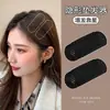Ferramenta para Volumizar o Cabelo, Dispositivo para Levantar a Raiz do Cabelo, Presilha de Cabelo de Esponja, Presilha para Franja, Presilha para Pó de Linha do Cabelo, Almofada Volumizadora para Cabelo