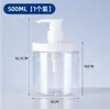 En stock: 500 botellas de plástico de gran capacidad, 1000 ml de botellas vacías para champú, botellas dispensadoras de gel de ducha para hoteles y casas de huéspedes