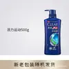 Champú Refrescante y Limpio, Control de Grasa, Vitalidad, Deportivo, Champú Suavizante, Fragancia a Menta, Botella Grande Original