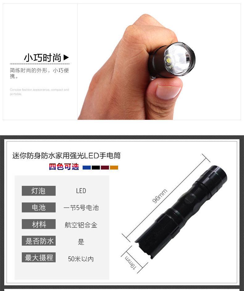 未标题-1-恢复的_06