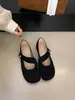 Primer Encuentro Temporada Brisa Suave de Tarde Zapatos Rojos de Una Tira con Plataforma para Mujer Primavera 2026 Nuevos de Ante Tacón Bajo