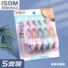 Cinta correctora silenciosa Chenguang T76502 para estudiantes con alto valor de color y gran capacidad cinta correctora suave cinta correctora resistente a caídas