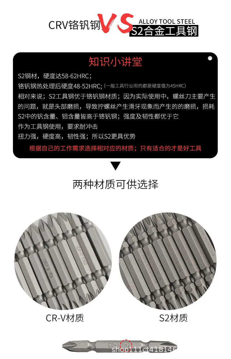 十字批咀_04.jpg