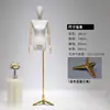 Estilo Coreano Hombro Plano Ángulo Recto Hombro Accesorios de Modelo Maniquí de Medio Cuerpo Femenino Tienda de Ropa Modelo de Cuerpo Entero Soporte de Exhibición