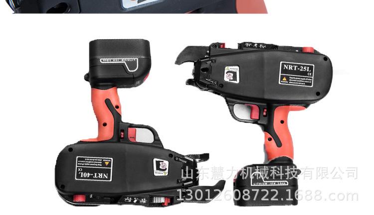 3钢筋捆扎机详情