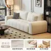 Sofá más vendido, sofá moderno minimalista, sala de estar, estilo italiano, simple y lujoso, retro, adecuado para apartamentos pequeños, otras opciones de un solo asiento