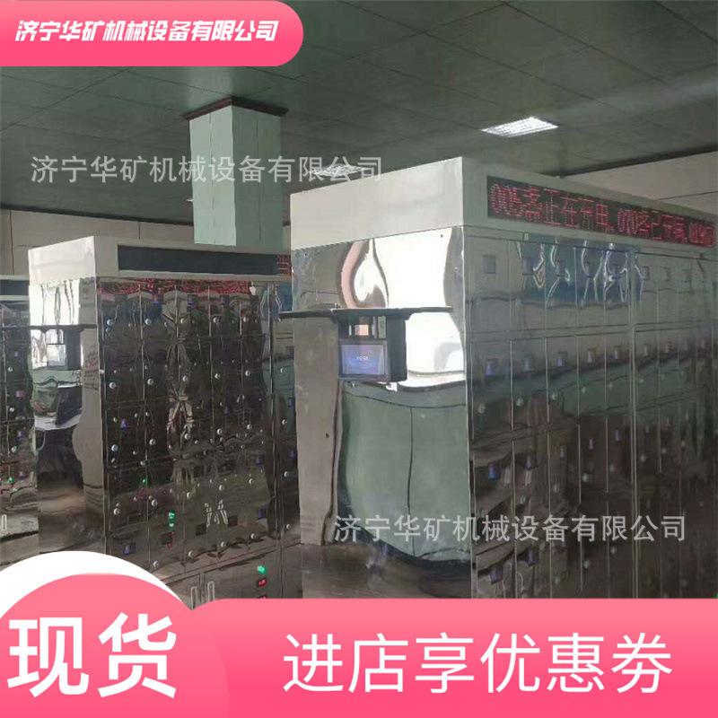 QQ截图20200910135829